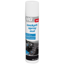 წინა ფარის (ტორპედოს) დასაბური სპრეი