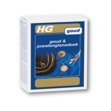 ძვირფასეულობის საწმენდი ქსოვილი