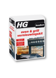 ჰაერღუმელის და გრილის გასაახლებელი ნაკრები