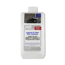 მარმარილოდან და ბუნებრივი ქვიდან ცემენტის და კირის მოსაშორებელი ხსნარი  მარმარილოდან და ბუნებრივი ქვიდან ცემენტის და კირის მოსაშორებელი ხსნარი