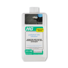 პრიალა ფილების სარეცხი საშუალება