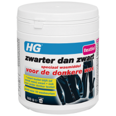 მუქი ტანსაცმლის სპეციალური სარეცხი საშუალება შავზე შავი